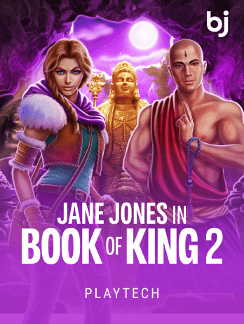 Jane Jones In Book Of King 2png thumbnail